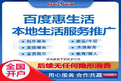 知乎信息流广告投放案例分析